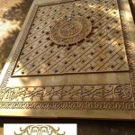 Jual Pintu Masjid Nabawi Kayu Jati Minimalis Solid