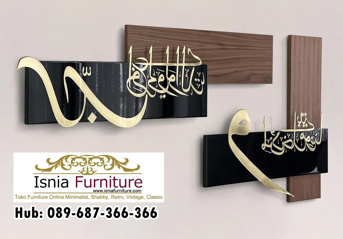 Jual Ukiran Kaligrafi Jati Ukiran Unik